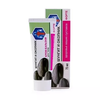 ПРИРОДНАЯ АПТЕКА ШУНГИТ Крем-бальзам для тела шунгит и окопник форте 75.0