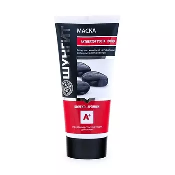 ПРИРОДНАЯ АПТЕКА ШУНГИТ Маска активатор роста волос Шунгит и Аргинин 180