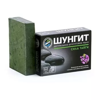 ПРИРОДНАЯ АПТЕКА ШУНГИТ Шунгитовое мыло Сила тайги 100.0