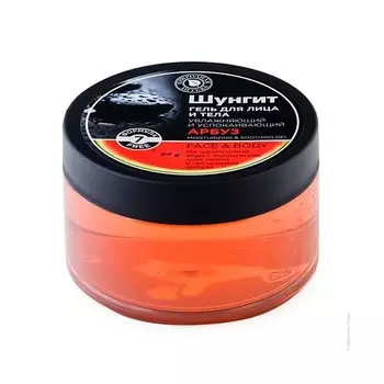 ПРИРОДНАЯ АПТЕКА ШУНГИТ Увлажняющий гель для лица и тела АРБУЗ 250.0