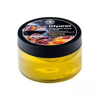 ПРИРОДНАЯ АПТЕКА ШУНГИТ Увлажняющий гель для лица и тела УЛИТКА 250.0