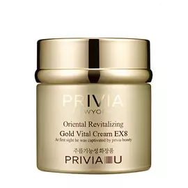 PRIVIA Крем для лица Oriental Revitalizing Gold Vital Cream EX8 80.0
