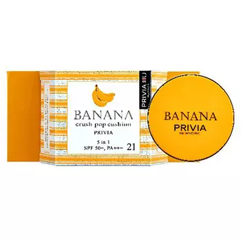 PRIVIA Кушон с бананом Banana Crush Pop Cushion №21 SPF50+ PA+++