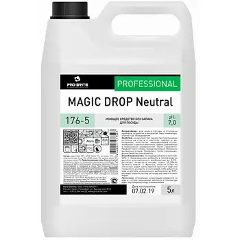 PRO-BRITE Гель для мытья посуды без запаха MAGIC DROP Neutral 5000