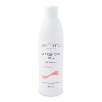 PRO QUEEN`S PROFESSIONAL Косметическая вода грейпфрут лосьон