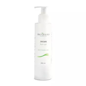 PRO QUEEN`S PROFESSIONAL Лосьон после депиляции и шугаринга " Восстановление " 200.0