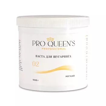 PRO QUEEN`S PROFESSIONAL Сахарная паста для шугаринга и депиляции "Мягкая" 500 1000.0