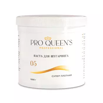 PRO QUEEN`S PROFESSIONAL Сахарная паста для шугаринга и депиляции "Суперплотная" 1000.0