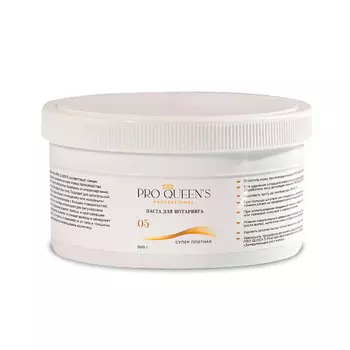 PRO QUEEN`S PROFESSIONAL Сахарная паста для шугаринга и депиляции "Суперплотная" 500.0