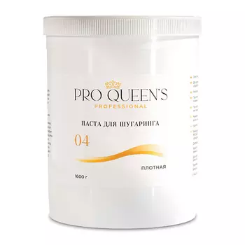 PRO QUEEN`S PROFESSIONAL Сахарная паста для шугаринга и депиляции "Плотная" 1600.0