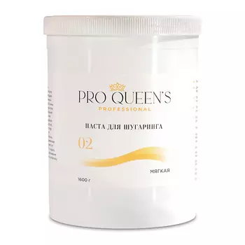 PRO QUEEN`S PROFESSIONAL Сахарная паста для шугаринга и депиляции "Мягкая" 500 1600.0