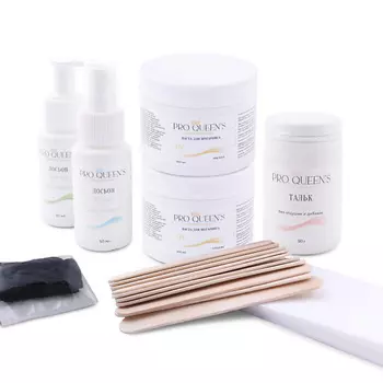 PRO QUEEN`S PROFESSIONAL Сахарная паста для шугаринга и депиляции, набор №9