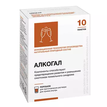 ПРОАПТЕКА Алкогал