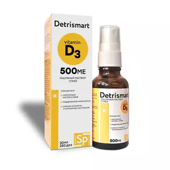ПРОАПТЕКА Детрисмарт Витамин D3 500 МЕ Vitamin D3