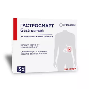 ПРОАПТЕКА Гастросмарт антацидин таблетки жевательные мята