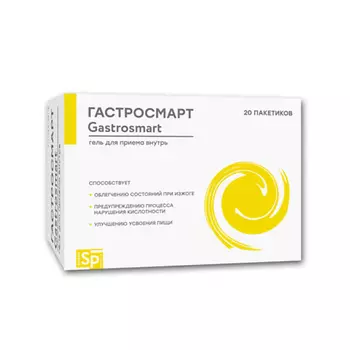 ПРОАПТЕКА Гастросмарт гель для приема внутрь