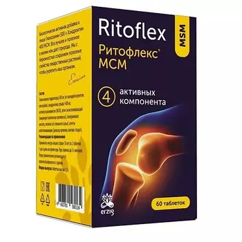 ПРОАПТЕКА Глюкозамин 500 + хондроитин 400 ритофлекс мсм таблетки 1300 мг Ritoflex msm