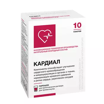 ПРОАПТЕКА Кардиал