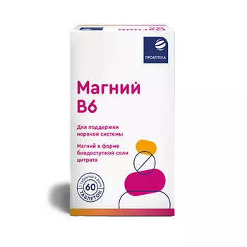 ПРОАПТЕКА Магний В6