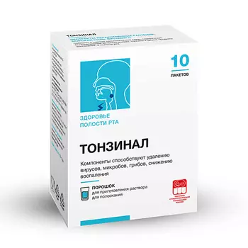 ПРОАПТЕКА Тонзинал средство гигиены полости рта