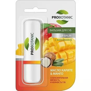 PROBOTANIC Бальзам для губ с Манго и каритэ 4.0