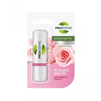 PROBOTANIC Бальзам для губ с Розовым маслом 4.0
