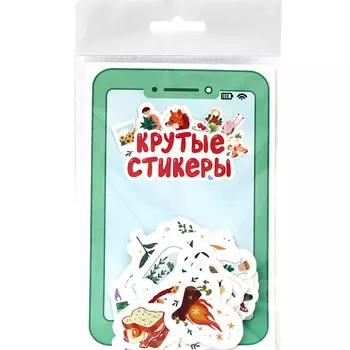 ПРОФ-ПРЕСС Наклейки на телефон