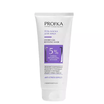 PROFKA Гель-маска для лица с энзимами, ниацинамидом и коллагеном Hydro Gel Reviving Mask