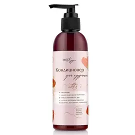 PROКУДРИ Бальзам для кудряшек LET'S TRAVEL 100.0