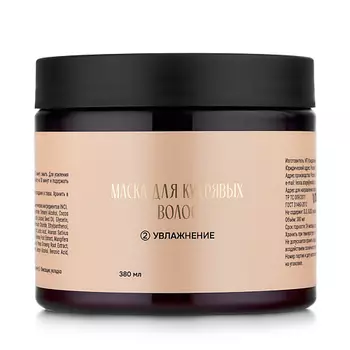 PROКУДРИ Маска для кудряшек 380.0