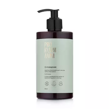 PROКУДРИ Шампунь безсульфатный для кудрявых волос 460.0