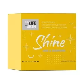 PROLIFEANDSKIN Концентрат для сияния кожи Shine Like a Diamond 30.0