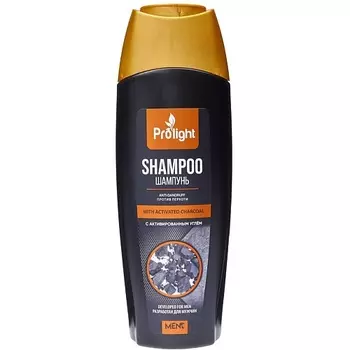 PROLIGHT Мужской шампунь с активированным углем против перхоти