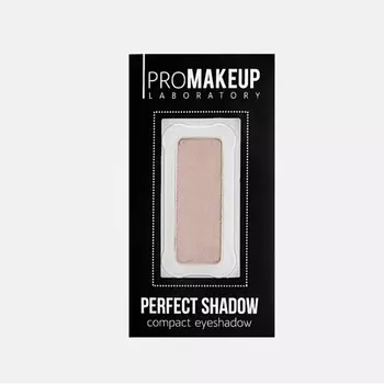 PROMAKEUP LABORATORY Компактные тени для век матовые PERFECT SHADOW