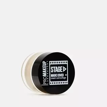 PROMAKEUP LABORATORY Крем-камуфляж MAGIC COVER