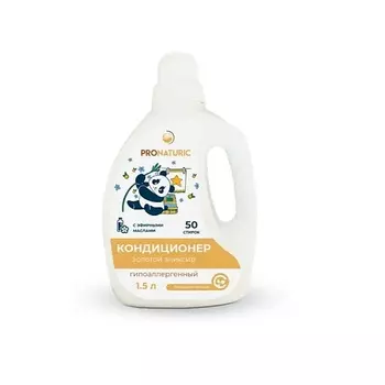 PRONATURIC Кондиционер для белья Золотой эликсир 1500.0