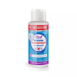 ПРОПЕЛЛЕР Салициловый лосьон от прыщей для жирной кожи 60.0