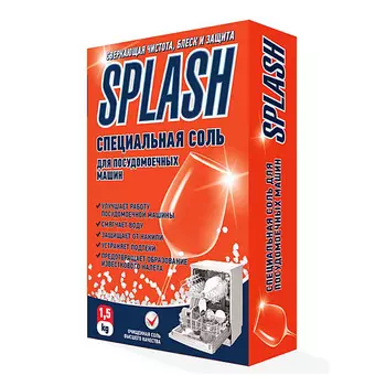 PROSEPT Соль специальная для посудомоечных машин Splash