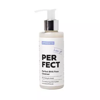PROSTO COSMETICS Гель для умывания PERFECT для жирной и комбинированной кожи 150.0