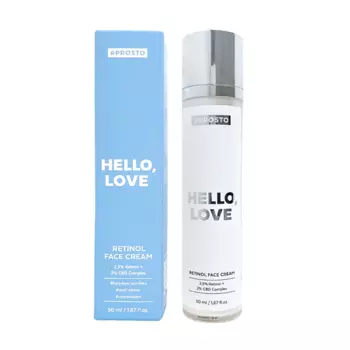 PROSTO COSMETICS Интенсивный омолаживающий крем с ретинолом HELLO, LOVE 50.0