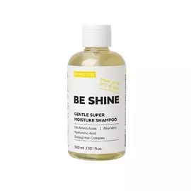 PROSTO COSMETICS Шампунь BE SHINE для сияния и блеска волос 300.0