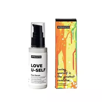 PROSTO COSMETICS Сыворотка для лица LOVE U-SELF с Витамином С 50.0