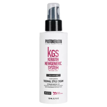 PROTOKERATIN BB-крем восстановление и термозащита для окрашенных волос 150.0