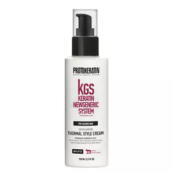 PROTOKERATIN BB-крем восстановление и термозащита для окрашенных волос 150.0