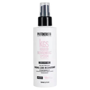 PROTOKERATIN Бондинг-кондиционер несмываемый с термозащитой 150