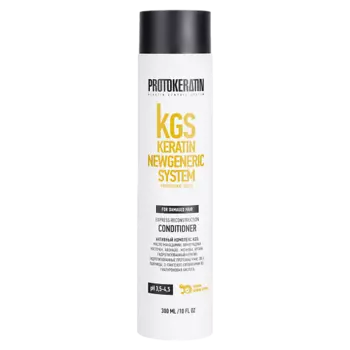 PROTOKERATIN Кондиционер экспресс-восстановление 300