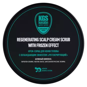 PROTOKERATIN Крем-скраб для кожи головы с охлаждающим эффектом «Регенерирующий» 150.0