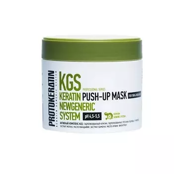 PROTOKERATIN Маска для объема волос 250.0