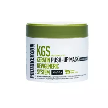 PROTOKERATIN Маска для объема волос