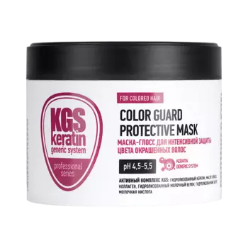 PROTOKERATIN Маска-глосс для интенсивной защиты цвета окрашенных волос 250